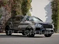 2025 Bentley Bentayga