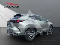 2025 Lexus NX450