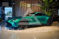 2025 Aston Martin V8