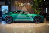 2025 Aston Martin V8