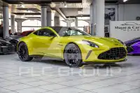 2025 Aston Martin V8
