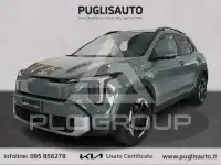 2025 KIA Stonic