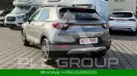 2025 KIA Stonic