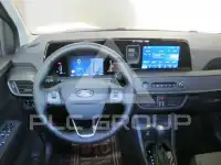 2025 Ford Tourneo