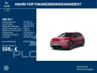 2025 Volkswagen ID 4