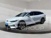 2025 Volkswagen ID 4
