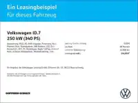 2025 Volkswagen ID 4