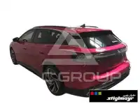 2025 Volkswagen ID 4