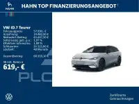 2025 Volkswagen ID 4
