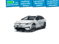 2025 Volkswagen ID 4