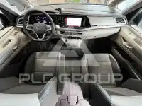 2025 Volkswagen T7 Multivan
