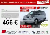 2025 Volkswagen T7 Multivan