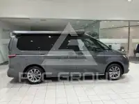 2025 Volkswagen T7 Multivan