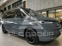 2025 Volkswagen T7 Multivan