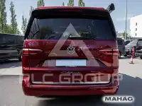 2025 Volkswagen T7 Multivan