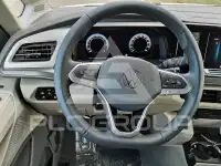 2025 Volkswagen T7 Multivan