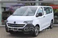 2025 Volkswagen T7 Multivan