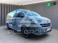 2025 Volkswagen T7 Multivan