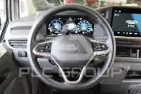 2025 Volkswagen T7 Multivan