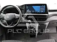 2025 Volkswagen T7 Multivan
