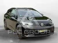 2025 Volkswagen ID 4