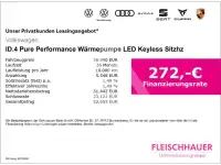 2025 Volkswagen ID 4