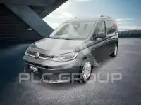 2025 Volkswagen Caddy