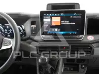 2025 Volkswagen Crafter