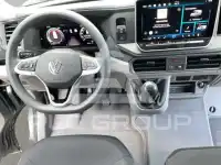 2025 Volkswagen Crafter