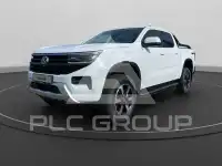 2025 Volkswagen Amarok
