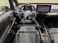 2025 Volkswagen ID3