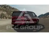 2025 Volkswagen T7 Multivan