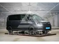 2025 Volkswagen T7 Multivan