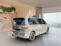 2025 Volkswagen T7 Multivan