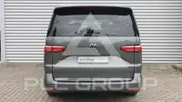 2025 Volkswagen T7 Multivan