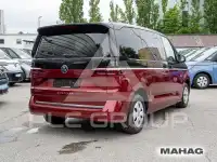 2025 Volkswagen T7 Multivan
