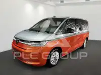 2025 Volkswagen T7 Multivan