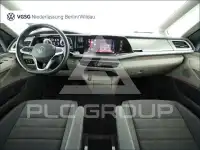 2025 Volkswagen T7 Multivan