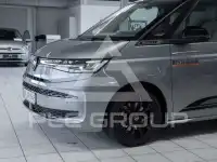 2025 Volkswagen T7 Multivan