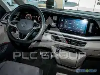 2025 Volkswagen T7 Multivan