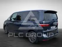 2025 Volkswagen T7 Multivan
