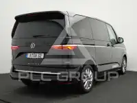 2025 Volkswagen T7 Multivan
