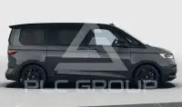 2025 Volkswagen T7 Multivan