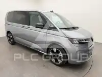 2025 Volkswagen T7 Multivan