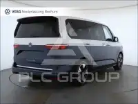 2025 Volkswagen T7 Multivan