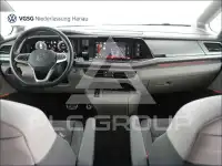2025 Volkswagen T7 Multivan