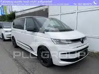 2025 Volkswagen T7 Multivan