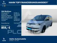 2025 Volkswagen T7 Multivan