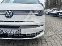 2025 Volkswagen T7 Multivan