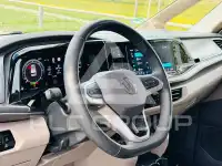2025 Volkswagen T7 Multivan